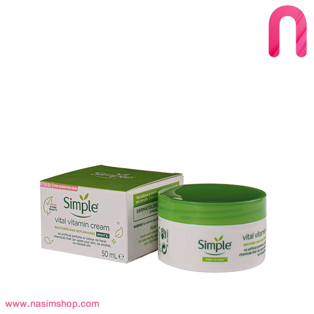کرم شب ویتامینه Vital Vitamin سیمپل