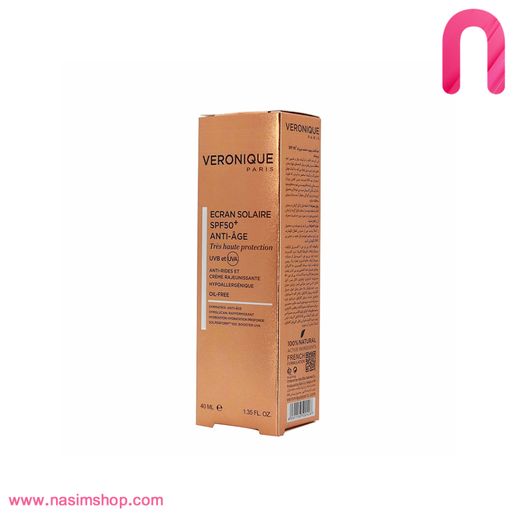 ضد آفتاب ضد چروک +SPF50 فاقد چربی ورونیک