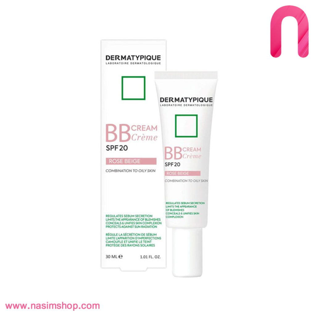 BBکرم درماتیپیک SPF20 رز بژ