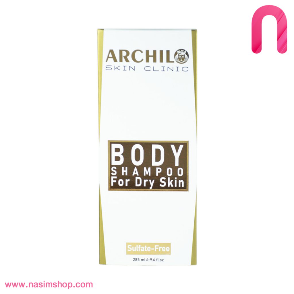 شامپو بدن مناسب پوست خشک ARCHILO-2