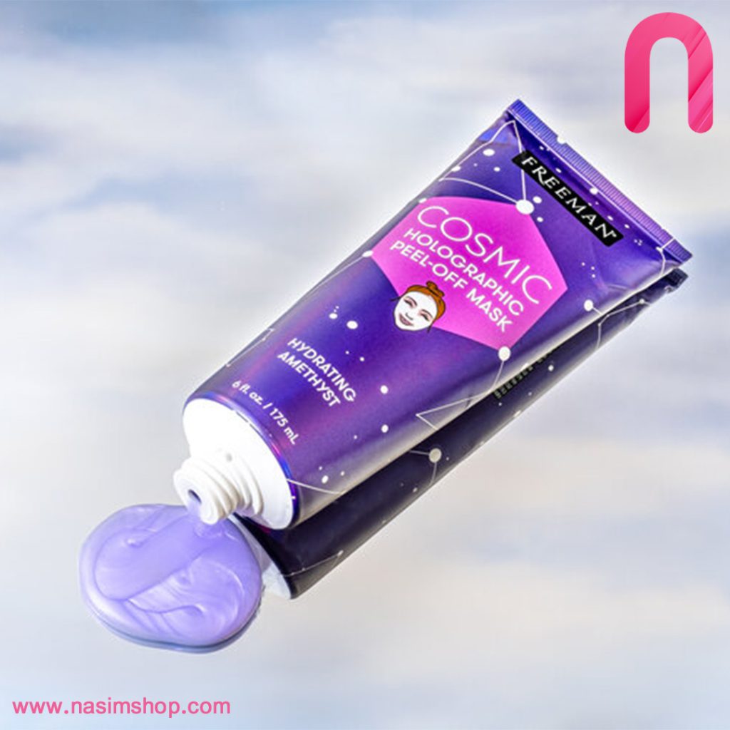 ماسک آبرسان صورت آمیتیست فریمن-3