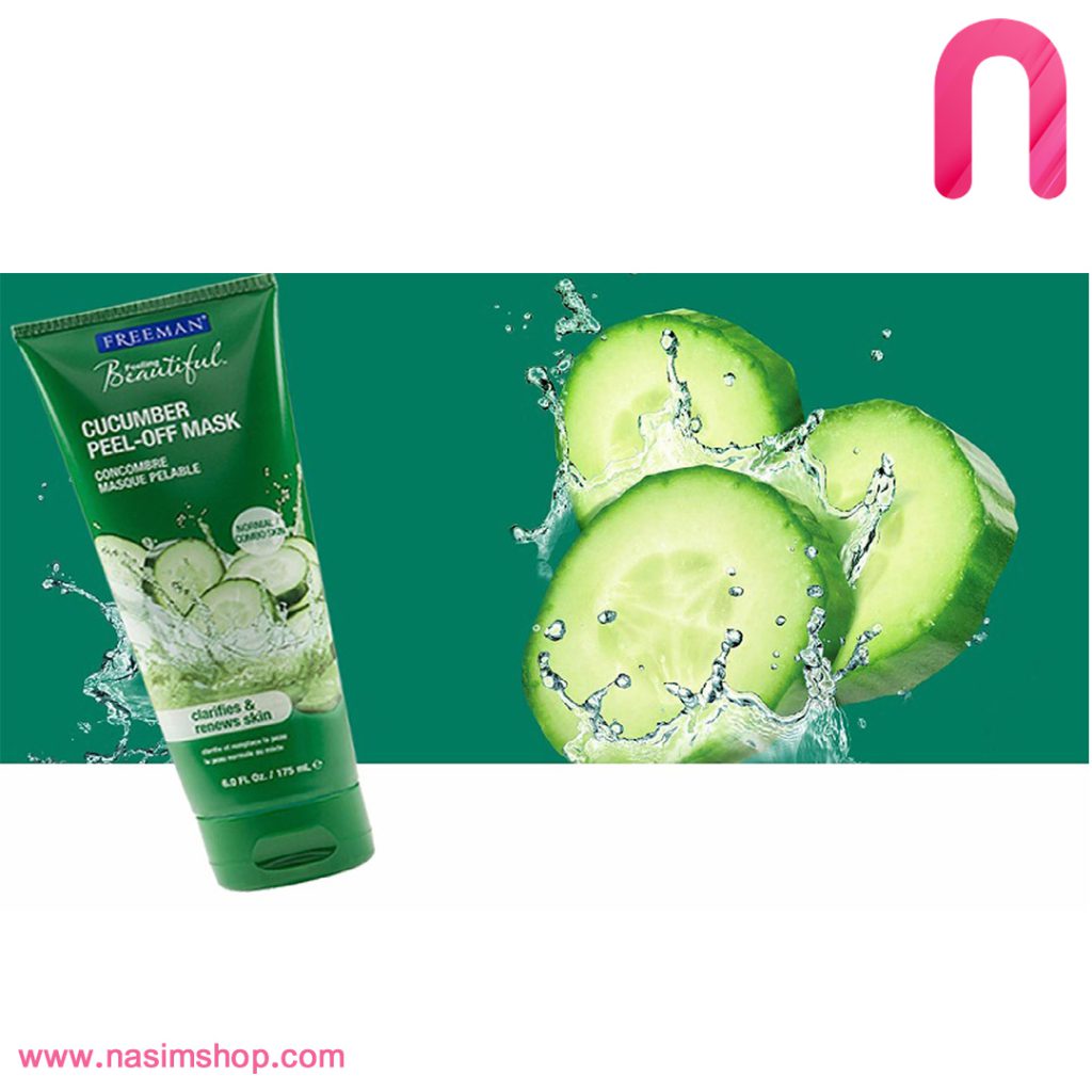 ماسک صورت پیل آف خیار فریمن-3