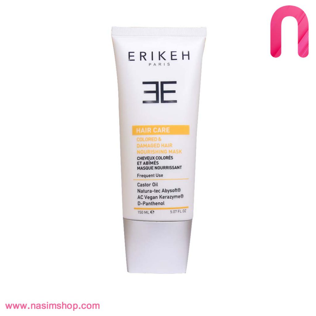 ماسک مو مغذی موهای رنگ شده و آسیب دیده اریکه-2