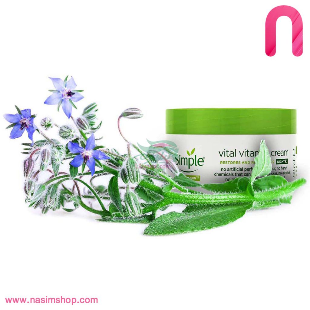 کرم شب ویتامینه Vital Vitamin سیم-2