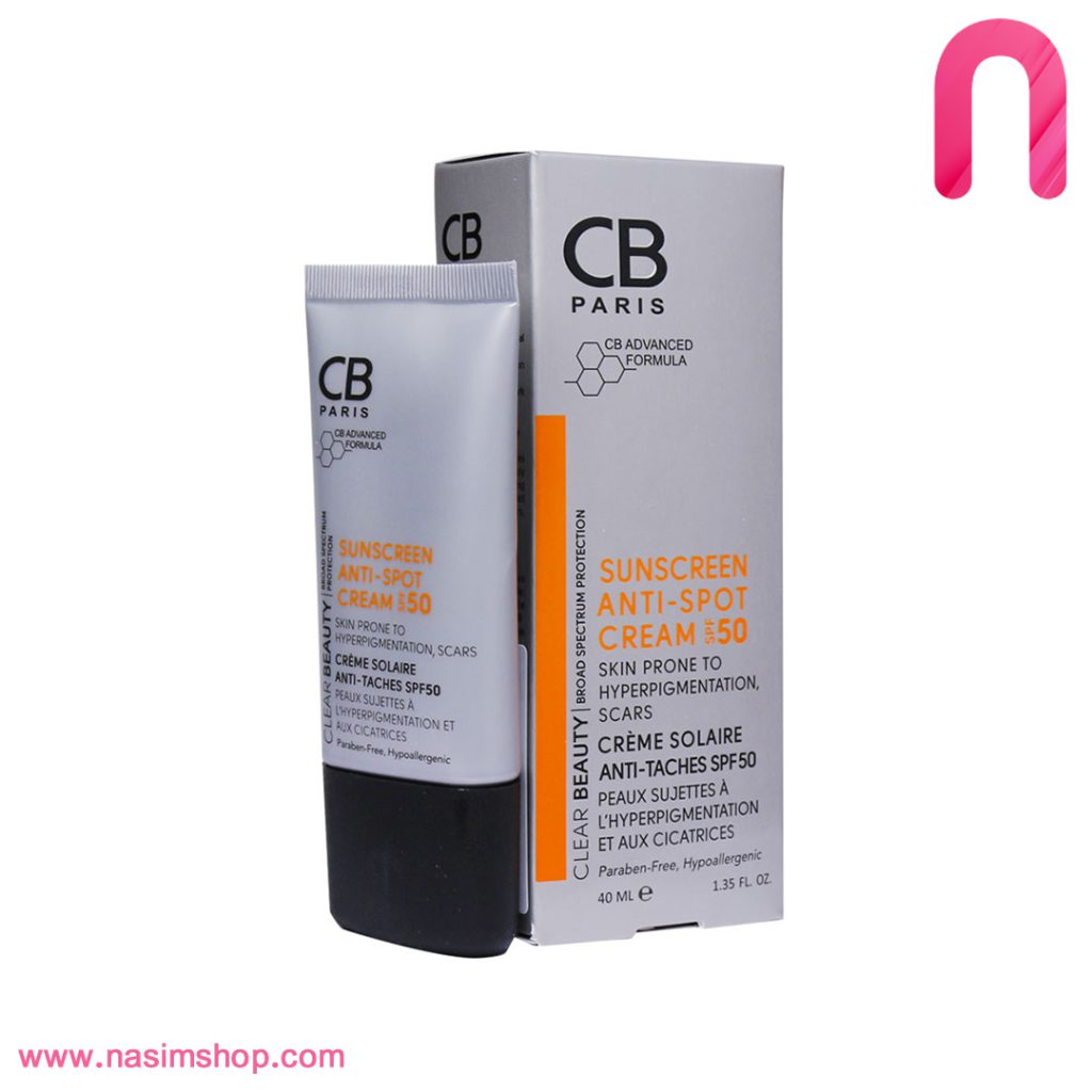 کرم ضد آفتاب پوست دارای لک SPF50 سی بی پاریس
