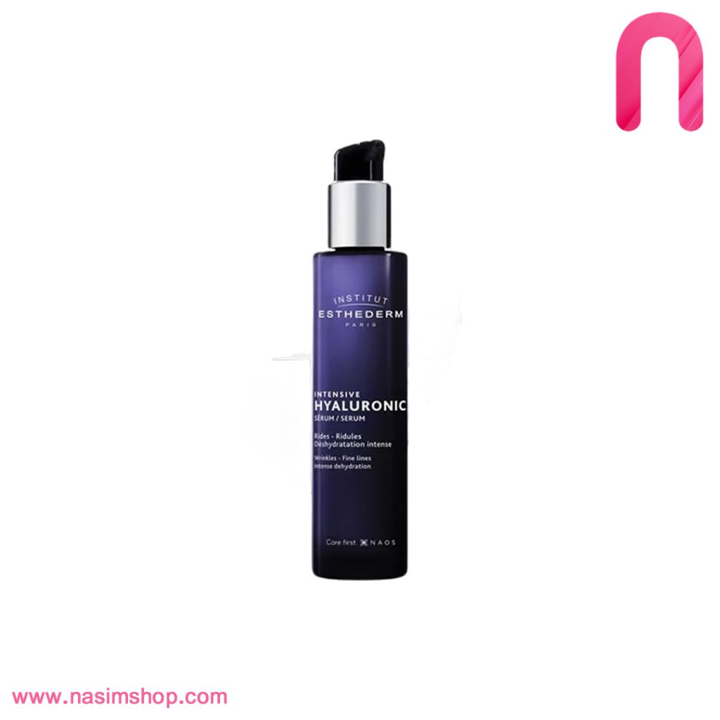 سرم آبرسان قوی Hyaluronic استادرم