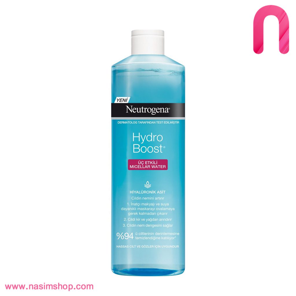 میسلار واتر نوتروژینا مدل Hydro Boost