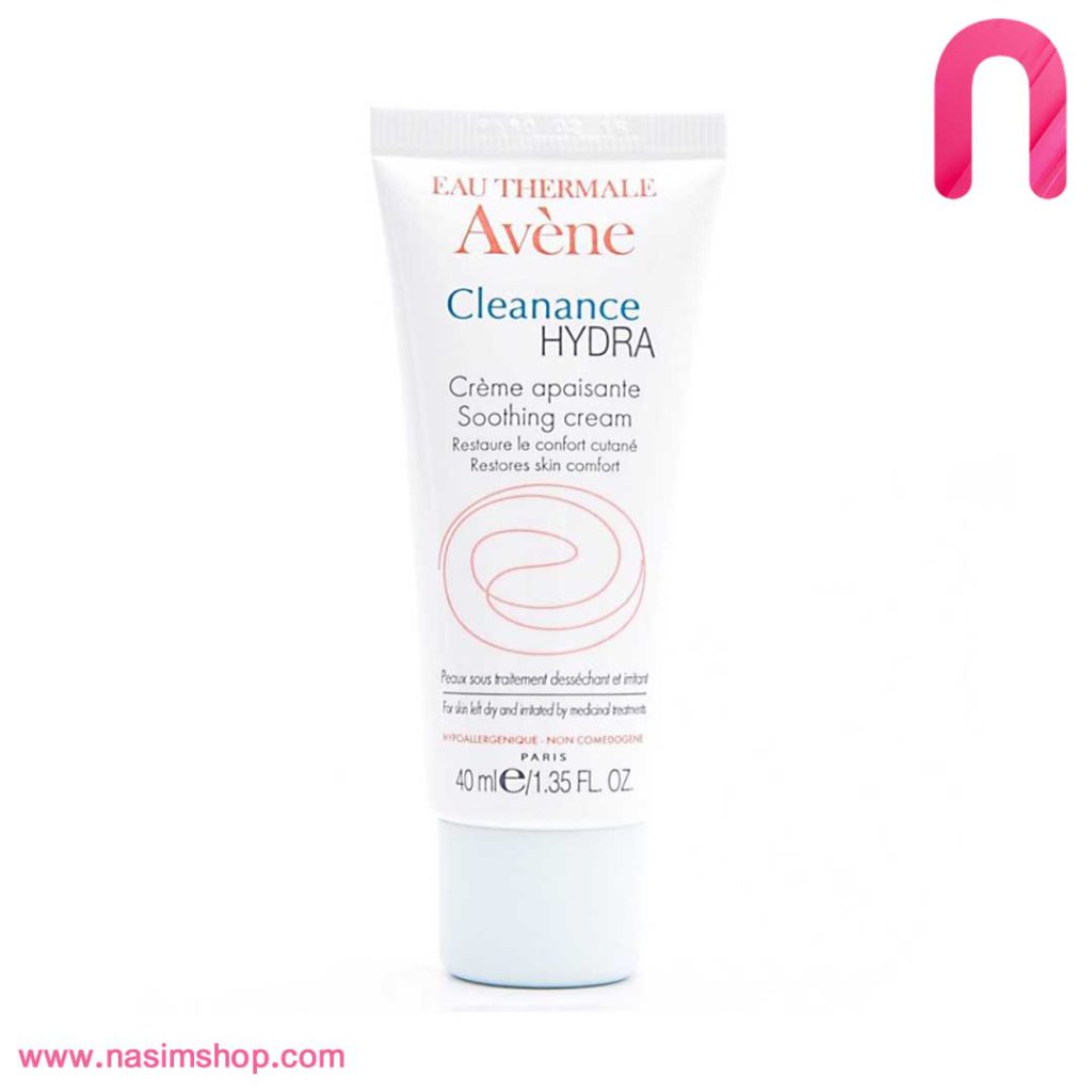 کرم آبرسان اون مدل hydrance legere حجم 40 میل-3