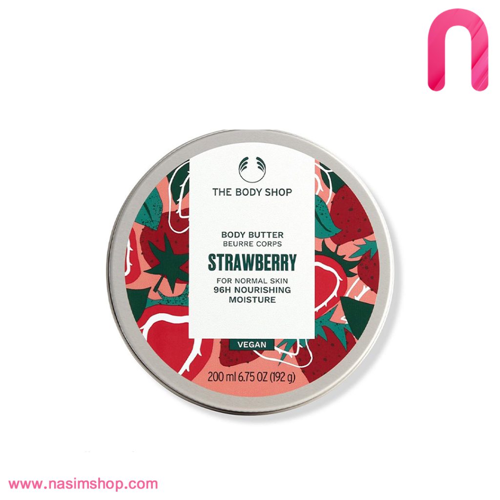 کره بدن Strawberry بادی شاپ