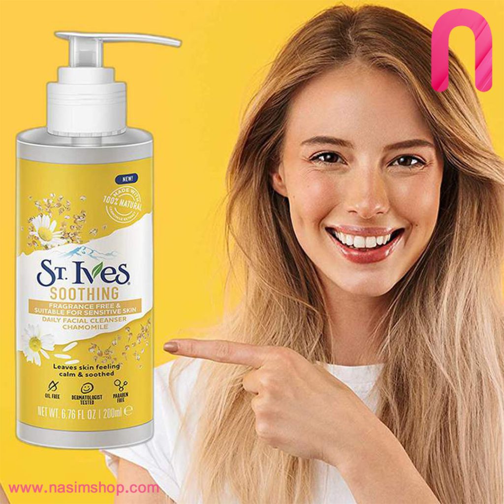 ژل شوینده و تسکین دهنده صورت بابونه سینت ایوز St Ives Soothing2