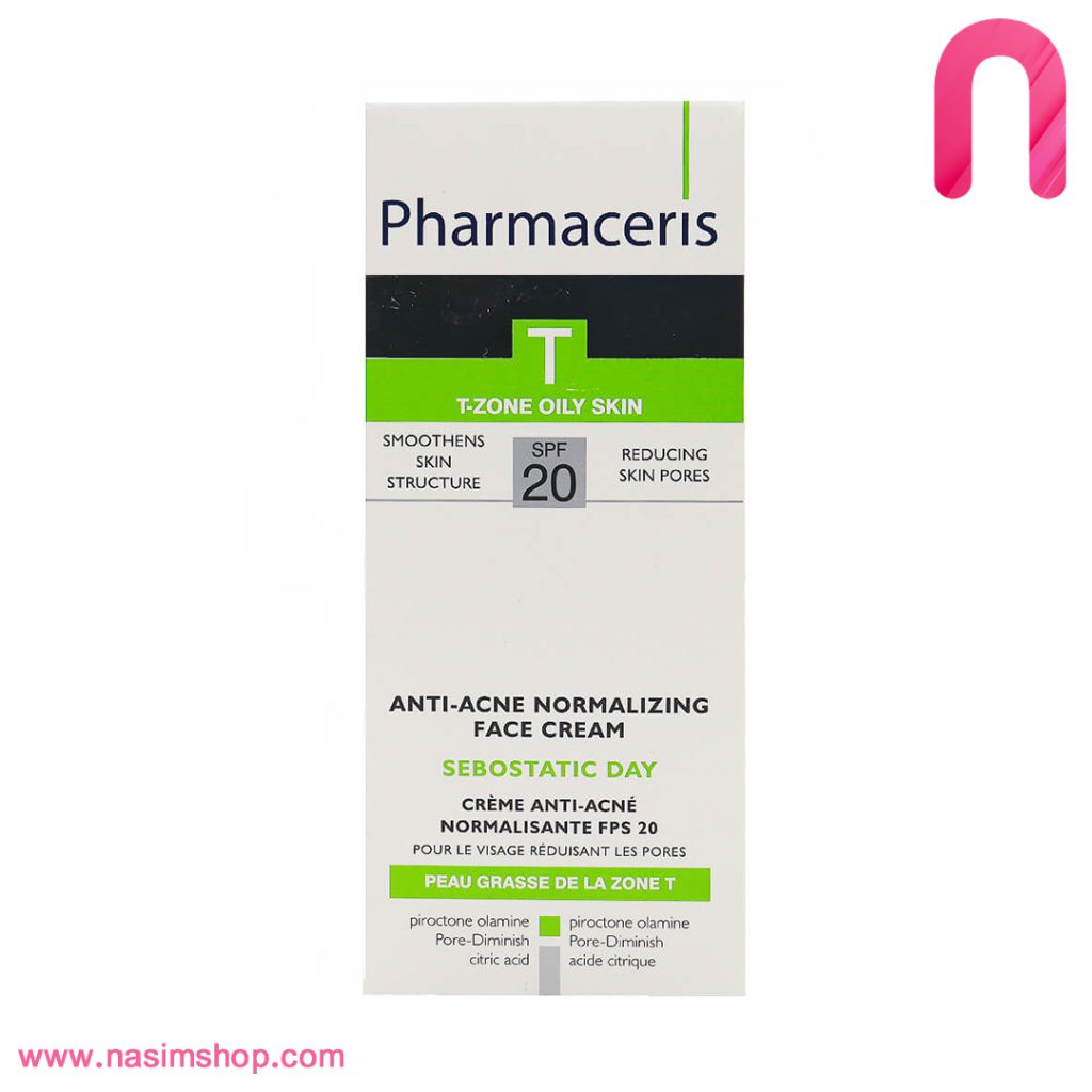 کرم ضد جوش با SPF20 سبو استاتیک فارماسریز-3