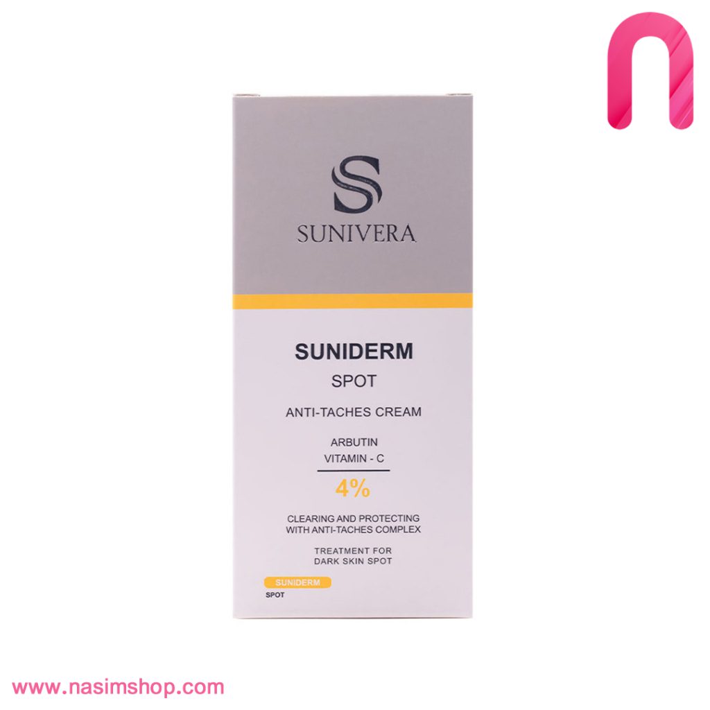 کرم ضد لک و روشن کننده سانیورا | Sunivera Suniderm spot anti-taches cream-3