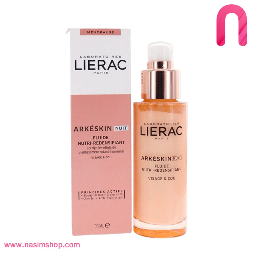 سرم شب ضد چروک و لیفت قوی لیراک Lierac مدل آرکسکسین Arkeskin