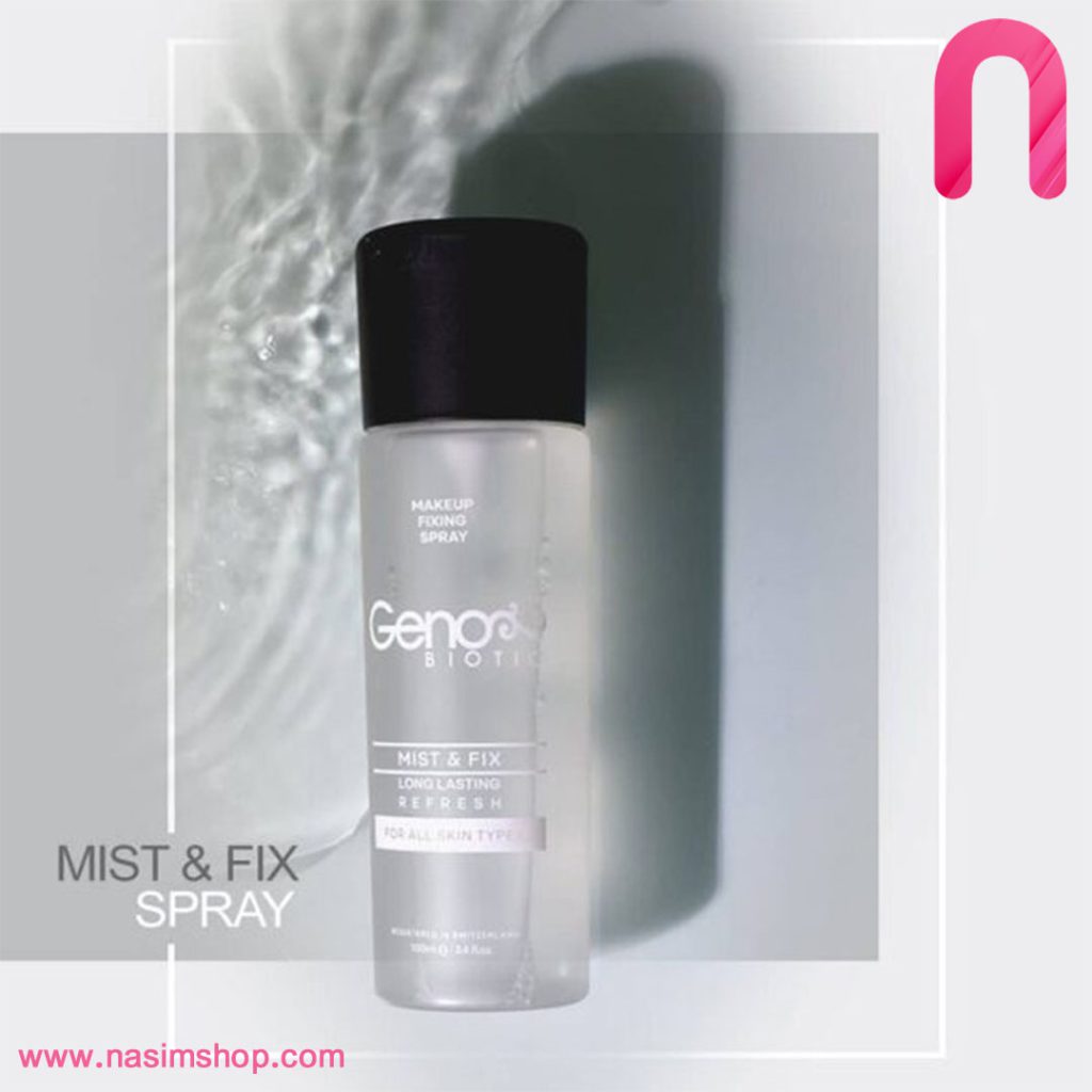 اسپری رطوبت رسان و تثبیت کننده آرایش ژنوبایوتیک-5