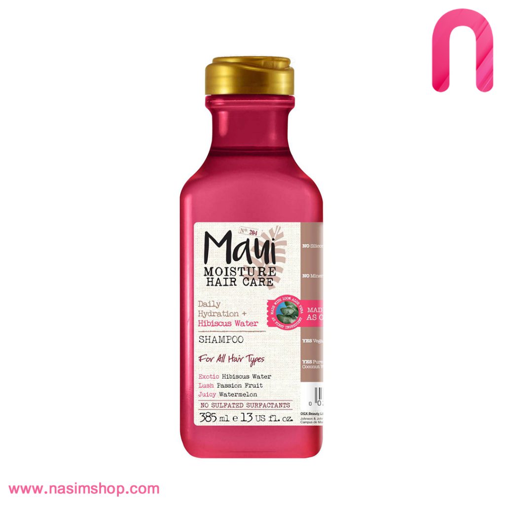 شامپو مائویی آبرسان هیبیسکوس واتر مدل Hydration Hibiscus Water