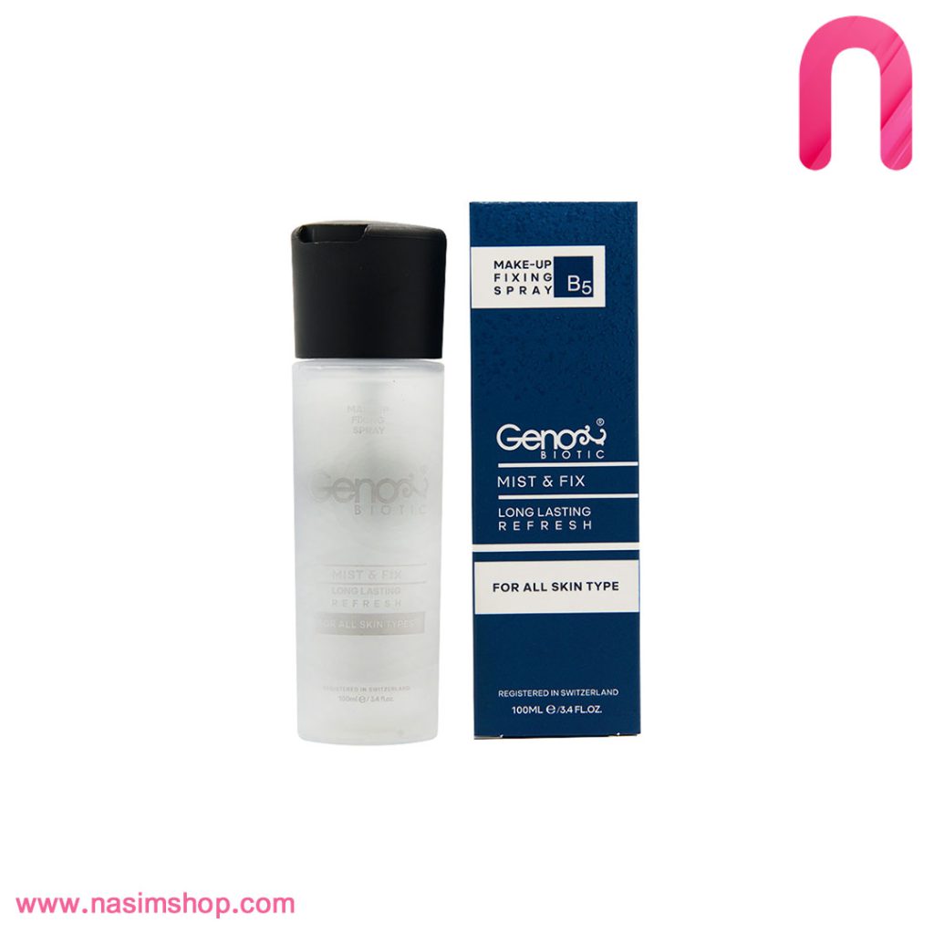 اسپری رطوبت رسان و تثبیت کننده آرایش ژنوبایوتیک