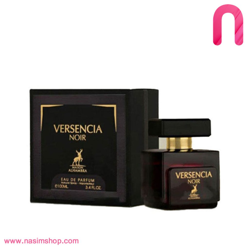 ادوپرفیوم الهامبرا ورسنسیا نویر ALHAMBRA versencia noir زنانه