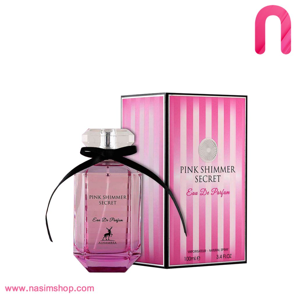 ادکلن زنانه الحمبرا مدل Pink Shimmer Secret | پینک شیمر سکرت