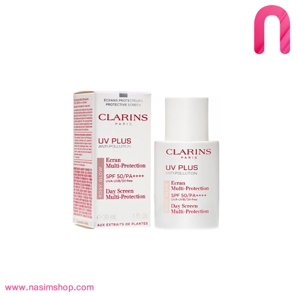 ضد آفتاب یو وی پلاس رنگی کلارنس SPF50