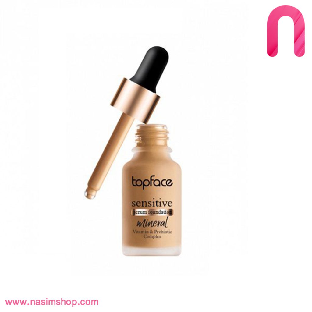 کرم پودر سرمی گیاهی تاپ فیس topface مدل sensitive serum foundation mineral