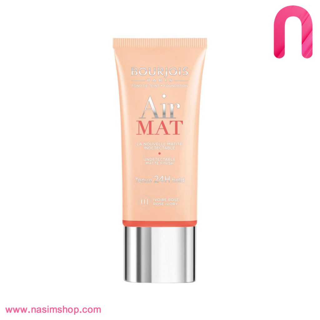 کرم پودر بورژوا مدل ایر مت Bourjois Air Mat Foundation