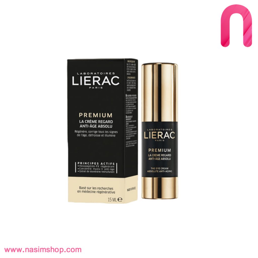 کرم ضد چروک دور چشم پریمیوم لیراک Lierac