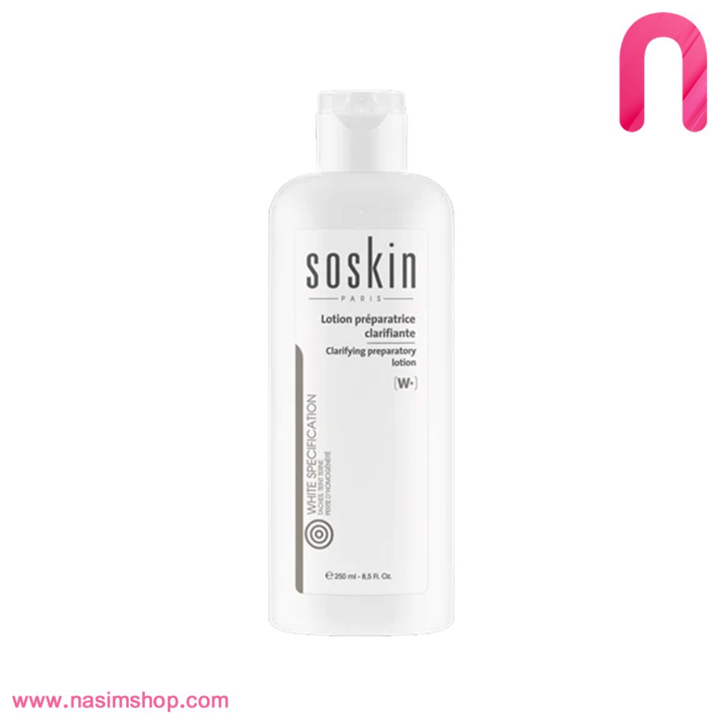 لوسیون لایه بردار و سفید کننده AHA ساسکین | Soskin Pre-whitening Exfoliating lotion