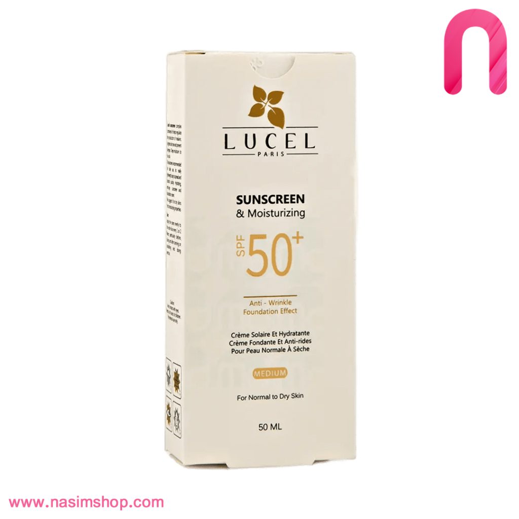 کرم ضد آفتاب رنگی SPF50 لوسل مناسب پوست خشک و معمولی-3