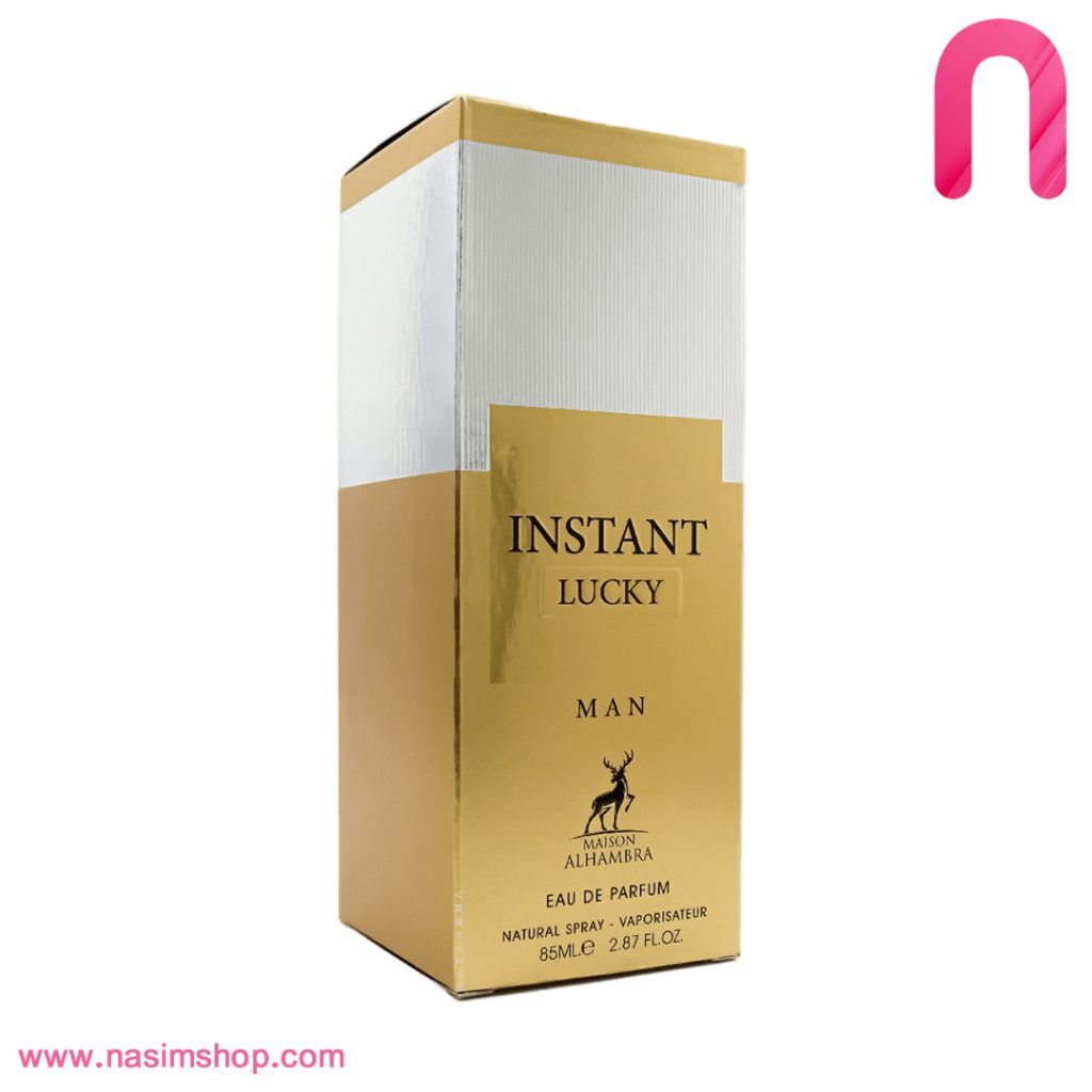 عطر ادکلن اینستنت لاکی الحمبرا “پاکورابان وان میلیون لاکی الحمبرا” Instant Lucky Alhambra