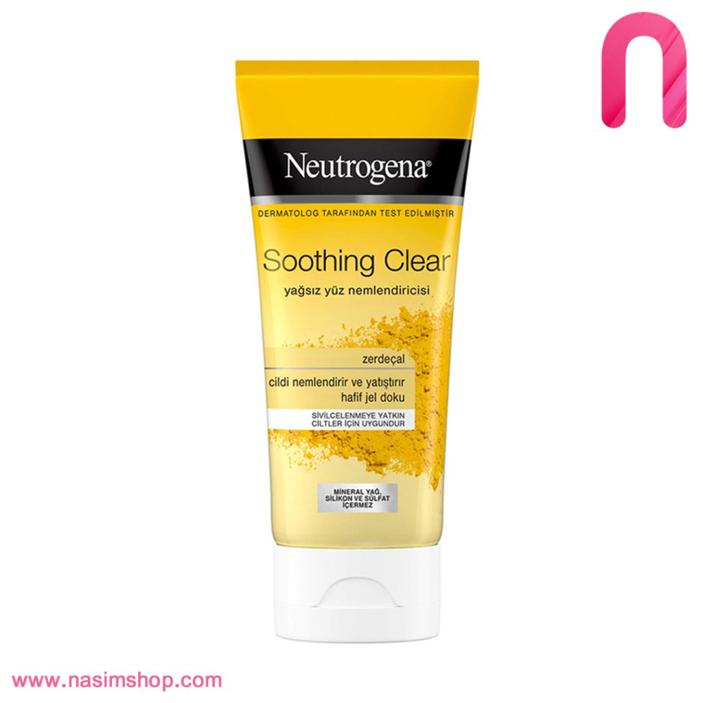 آبرسان صورت عصاره زردچوبه Clear & Soothe نوتروژینا-2