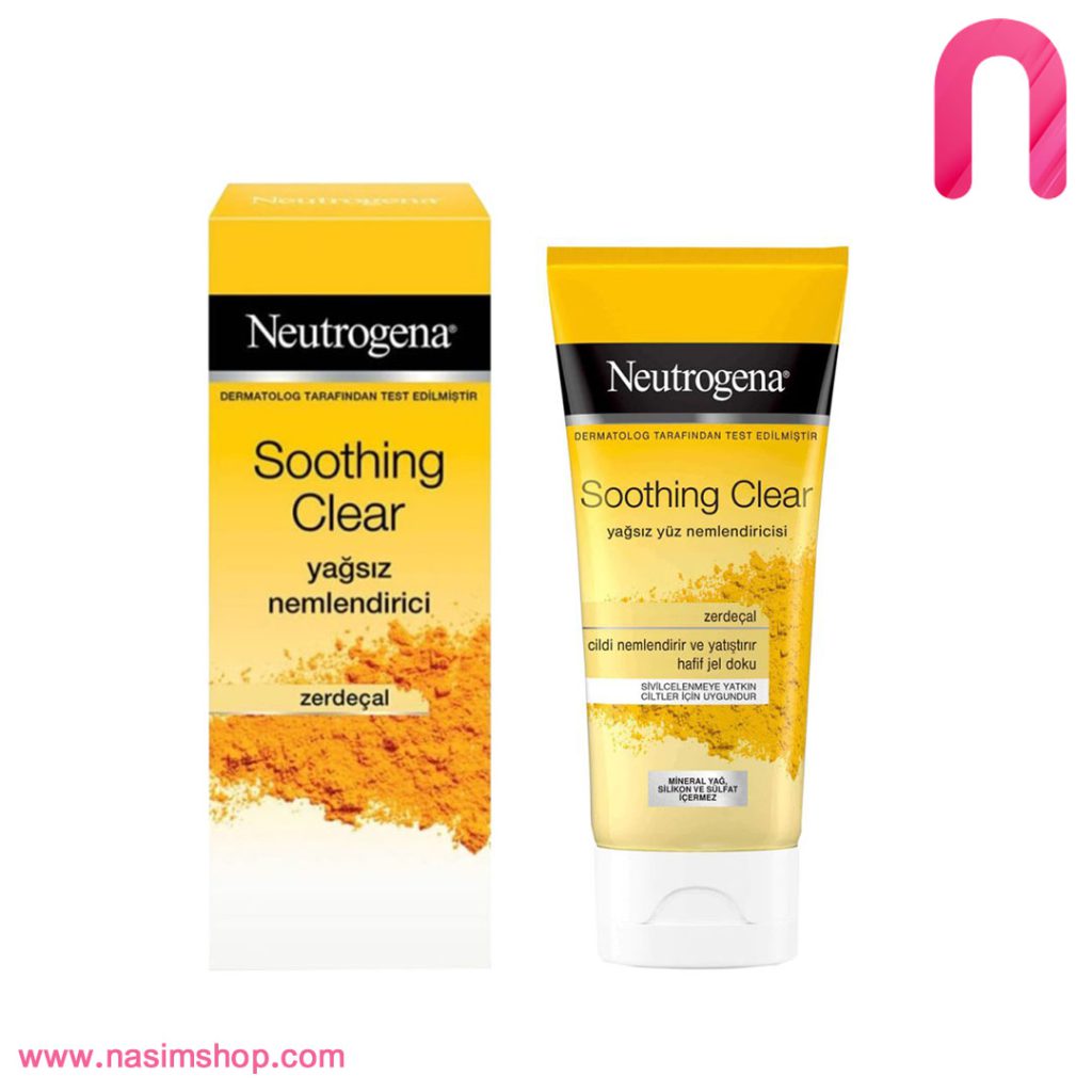 آبرسان صورت عصاره زردچوبه Clear & Soothe نوتروژینا