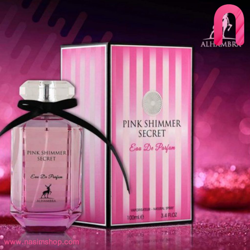 ادکلن زنانه الحمبرا مدل Pink Shimmer Secret | پینک شیمر سکرت-3