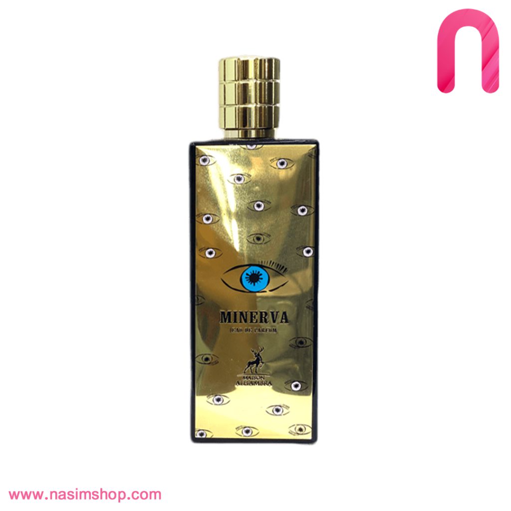 ادکلن مینروا الحمبرا Alhambra Minerva