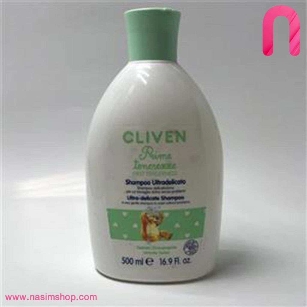 شامپو کودک کلیون مدل Ultra Delicate Shampoo-3