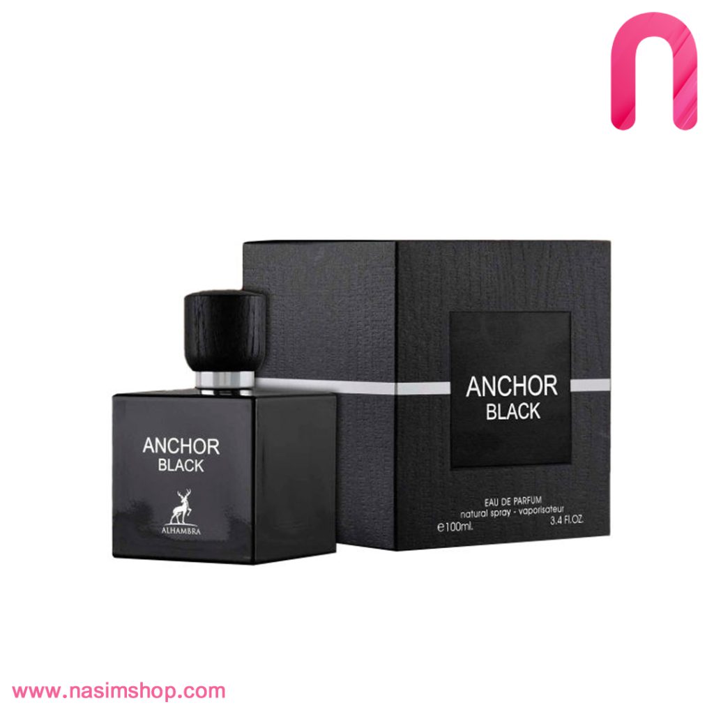 عطر ادکلن انچور بلک الحمبرا Anchor Black Alhambra