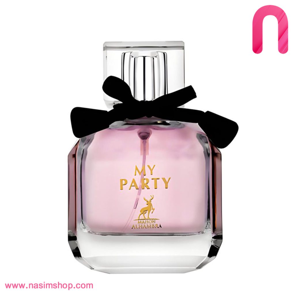 عطر ادکلن مای پارتی الحمبرا My Party Alhambra-2