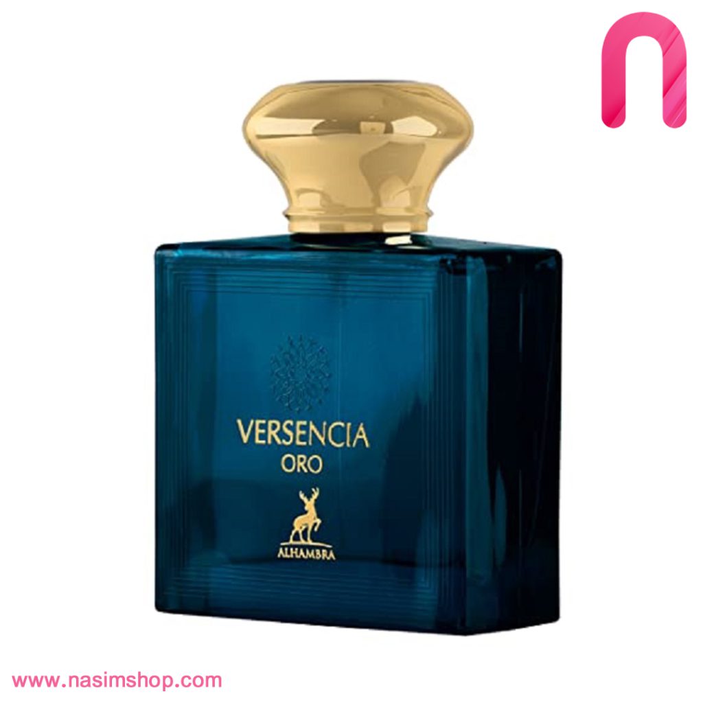 عطر ادکلن مردانه ورساچه اروس الحمبرا Alhambra Versace Eros for men-2