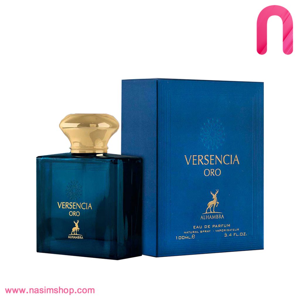 عطر ادکلن مردانه ورساچه اروس الحمبرا Alhambra Versace Eros for men