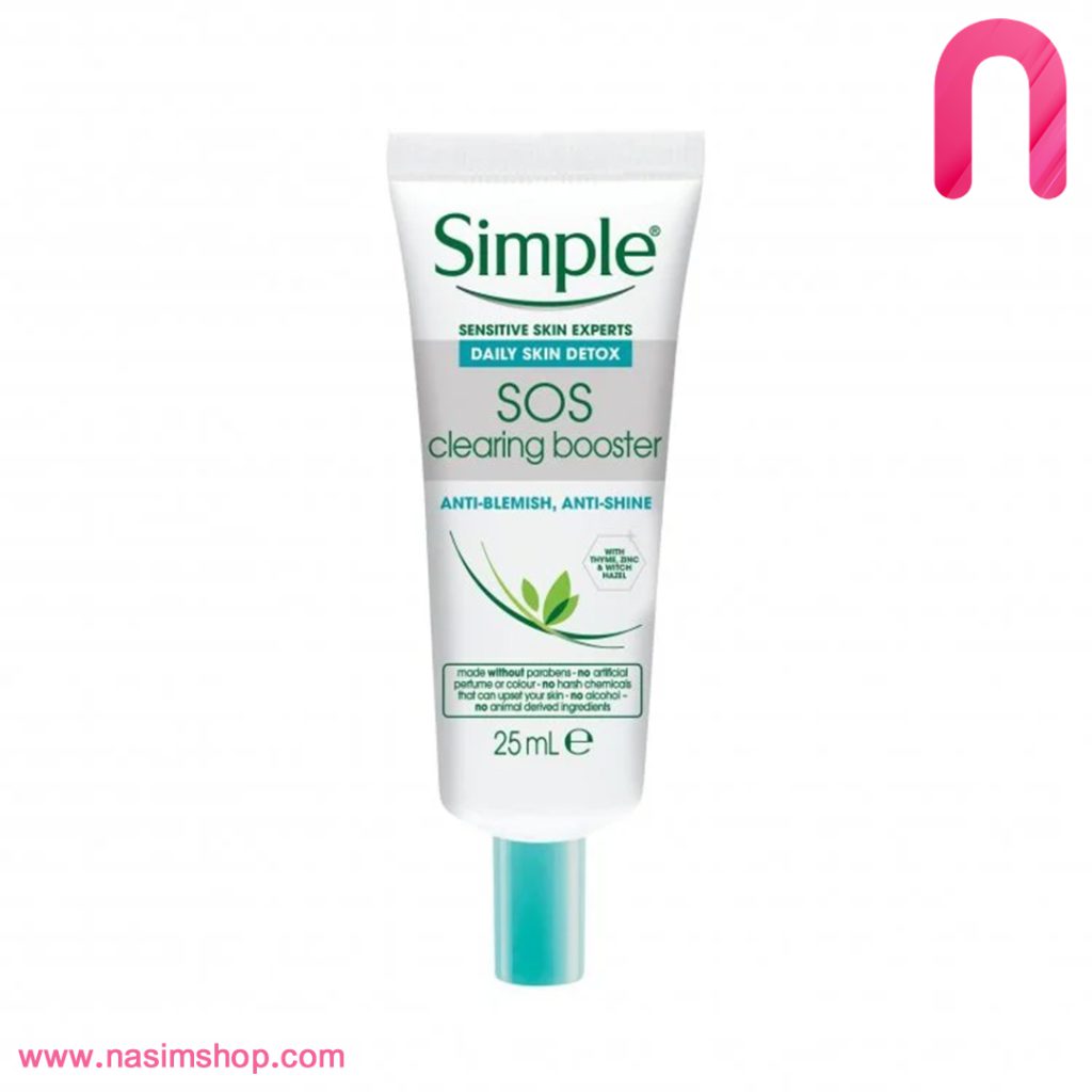 ژل ضدجوش و کنترل‌کننده چربی sos سیمپل-2
