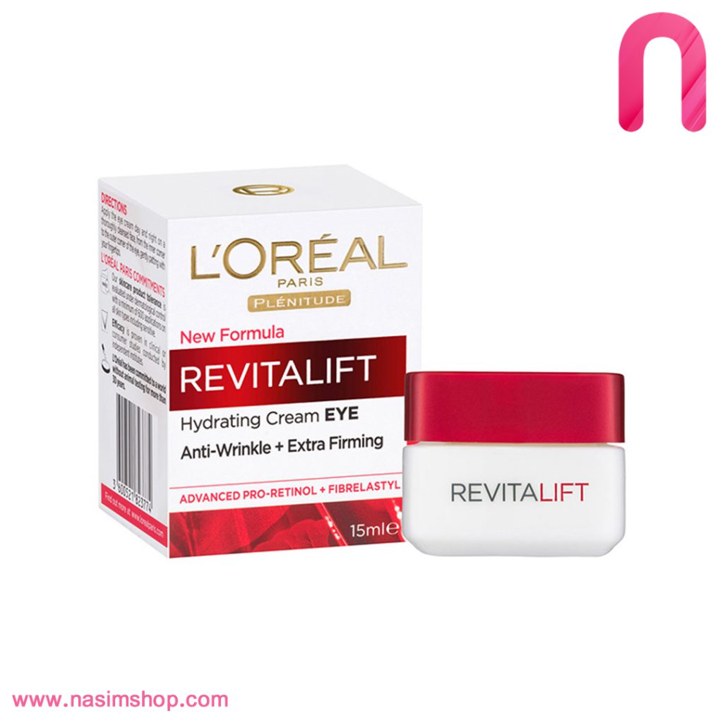 کرم دور چشم لورآل مدل Revitalift