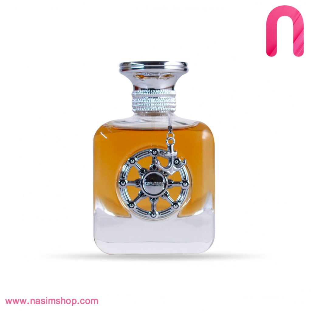 ادکلن اورورا سنتس اکسپلورر سیلور Aurora Scents - Explorer Silver2