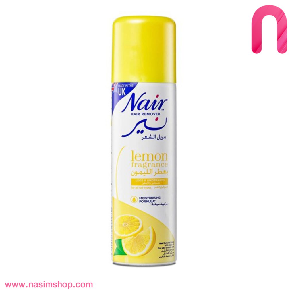 اسپری موبر نیر Nair مدل Lemon