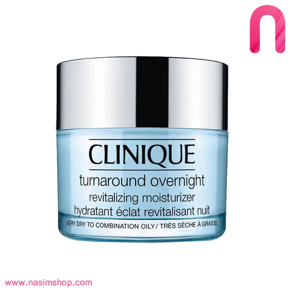 کرم شب ترن ارواند کلینیکClinique Turnaround Overnight Revitalizing Moisturizer