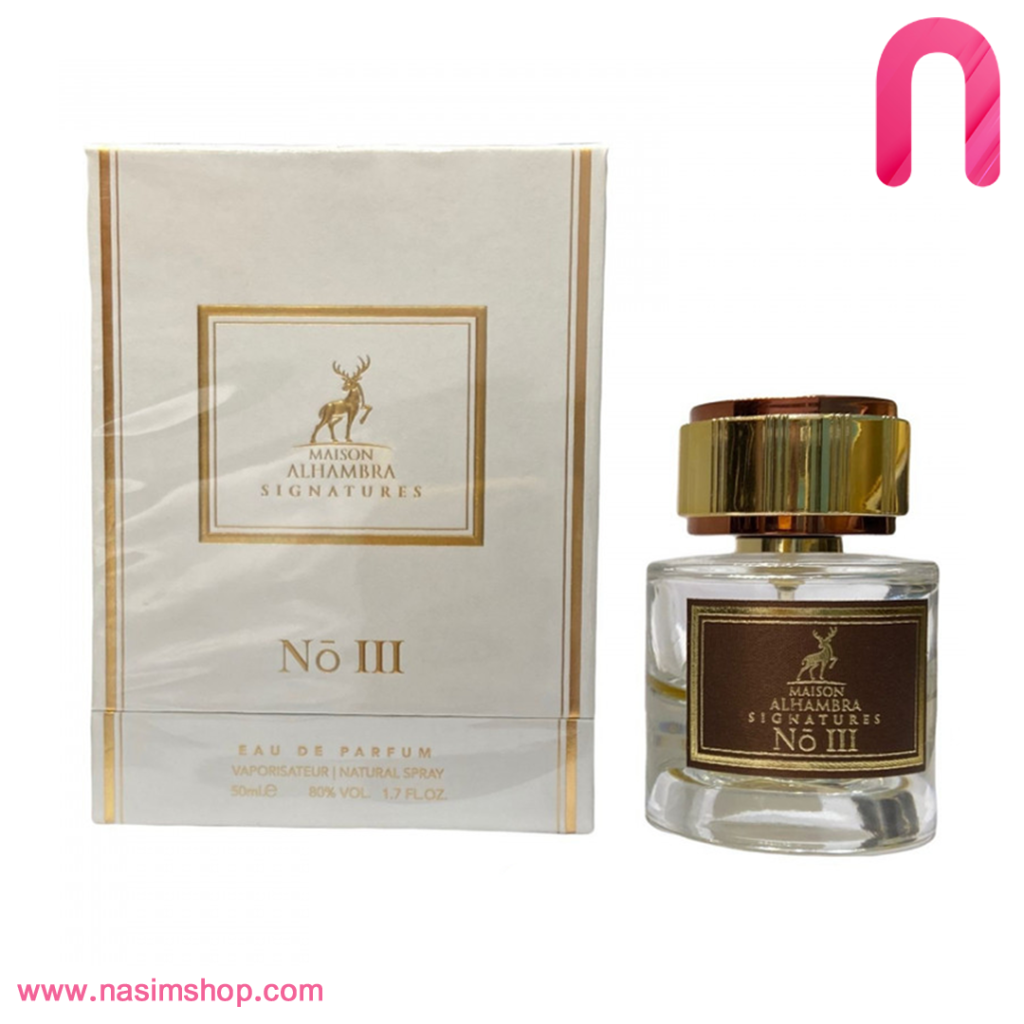 ادو پرفیوم اسپرت الحمبرا مدل سیگنیچرز نامبر 2 | ALHAMBRA Signatures No.II