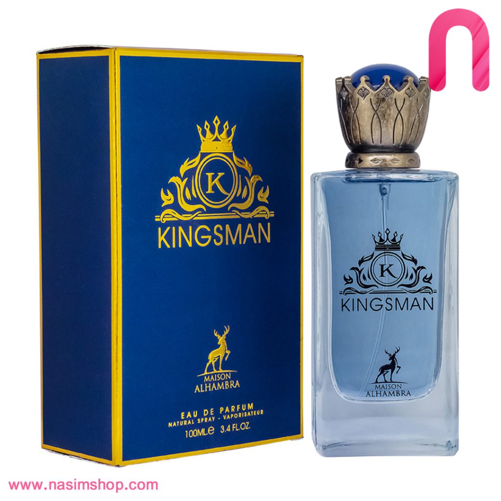 ادکلن کینگز من الحمبرا Alhambra Kingsman