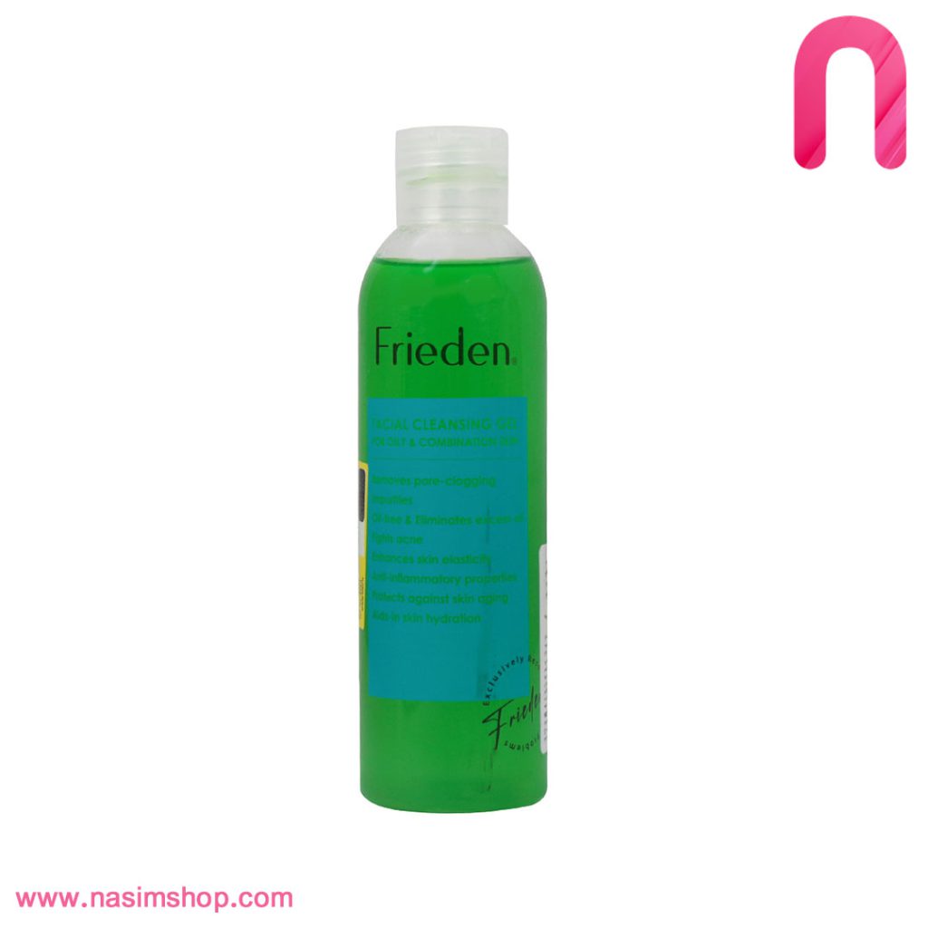 ژل شستشوی مناسب پوست چرب فریدن (Cleansing gel for oily skin frieden)