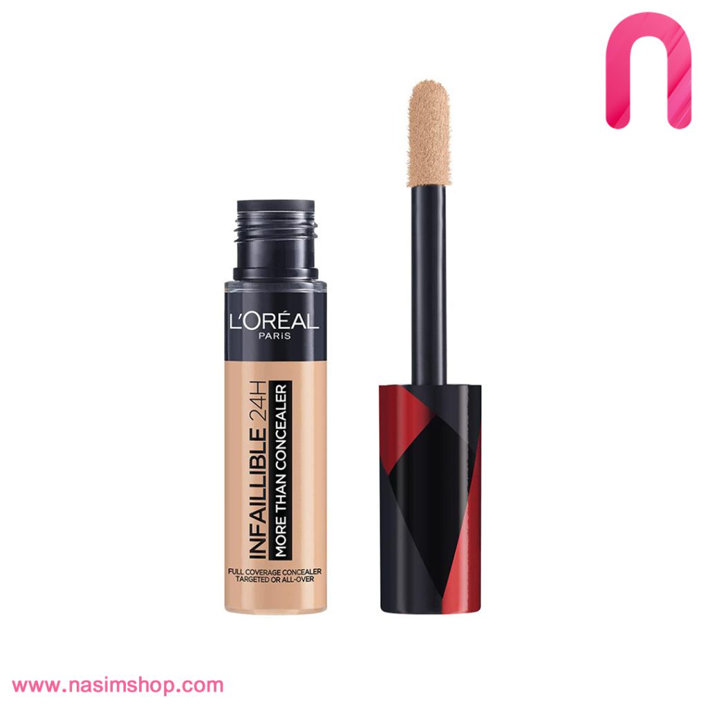 کانسیلر فول کاور لورال Loreal مدل اینفالیبل Infallible کد 3202