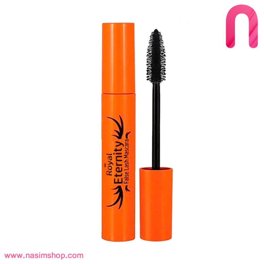 ريمل حجم دهنده مدل False Lash رویال اترنیتی | ETERNITY