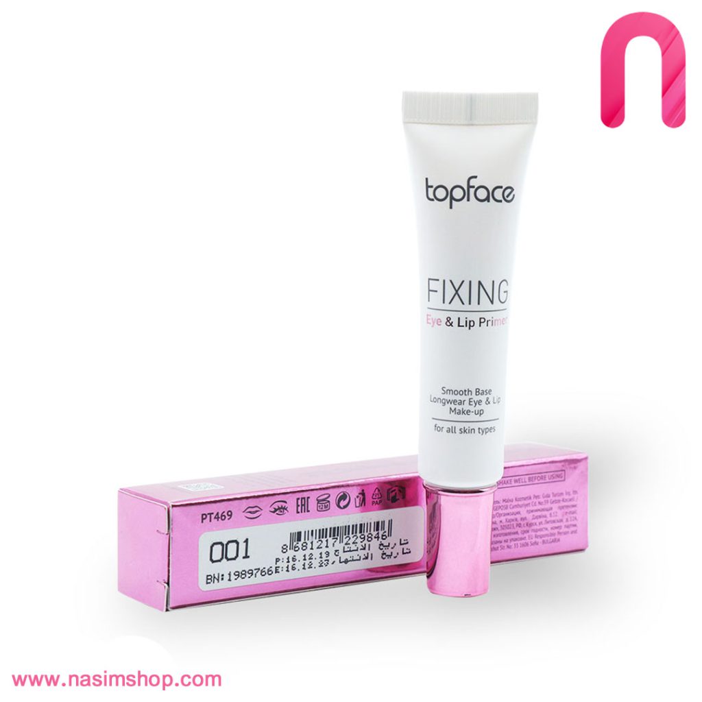 پرایمر لب و چشم تاپ فیس Fixing eye and lip primer topface2
