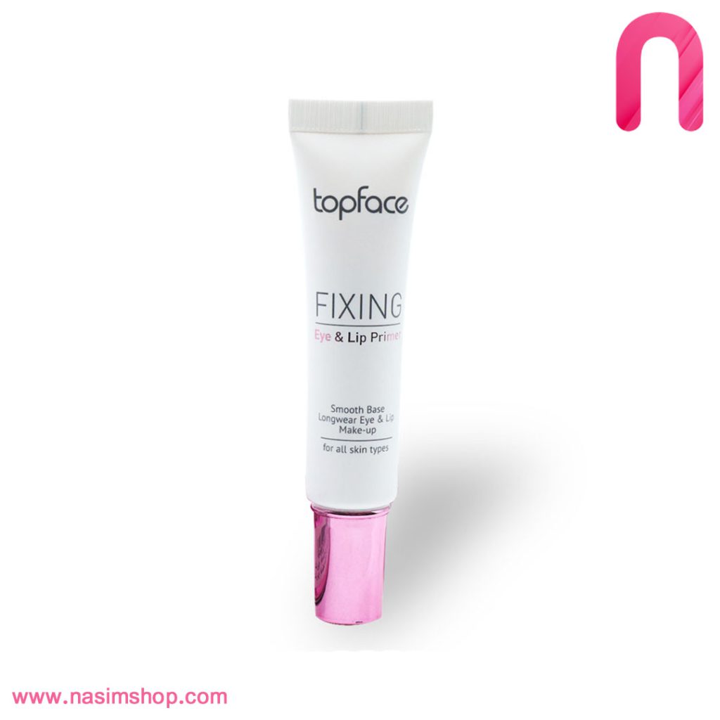 پرایمر لب و چشم تاپ فیس Fixing eye and lip primer topface2